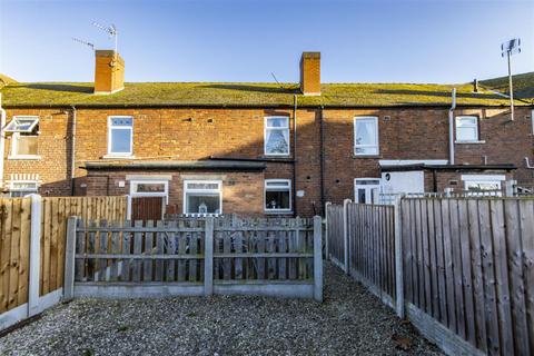 7 Devonshire Terrace, Holmewood, Chesterfield, S42 5RF
