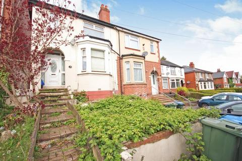 3 bedroom semi-detached house for sale, Hall Green Road, Coventry CV6