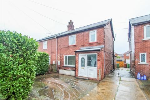 3 bedroom semi-detached house for sale, Santingley Lane, Wakefield WF4