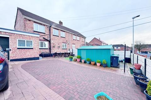 4 Hope Close, Trimdon, Trimdon Station, TS29 6JE