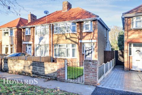 3 bedroom semi-detached house for sale, Dell Road, Lowestoft