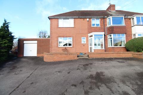 5 bedroom semi-detached house for sale, Stourbridge Road, Halesowen B63