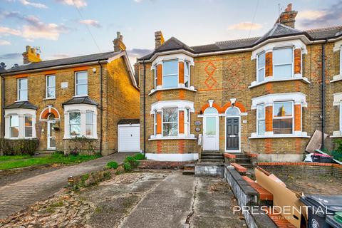 3 bedroom end of terrace house for sale, Waltham Abbey EN9