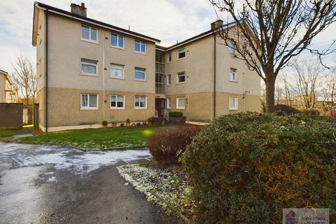 2 bedroom flat for sale, Lindores Drive, East Kilbride G74