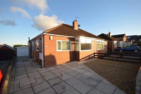 2 bedroom bungalow for sale, Staithe Avenue, Leeds, West Yorkshire