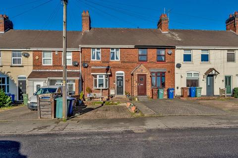 3 bedroom terraced house for sale, Littleworth Road, Cannock WS12