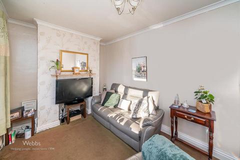 3 bedroom terraced house for sale, Littleworth Road, Cannock WS12