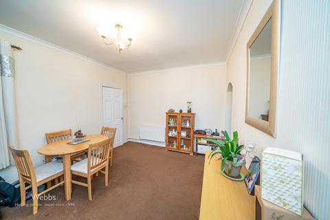 3 bedroom terraced house for sale, Littleworth Road, Cannock WS12