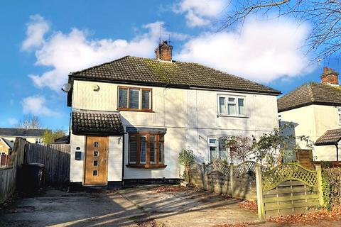 3 bedroom semi-detached house for sale, Cambridge Road, Sawbridgeworth, CM21