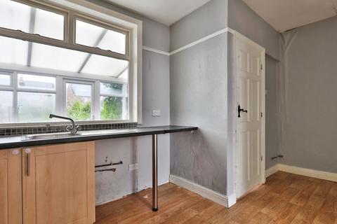 2 bedroom terraced house for sale, Princes Avenue, Hedon, Hull, East Riding of Yorkshire, HU12 8DH