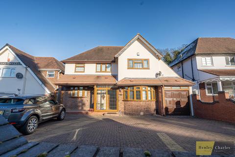 4 bedroom detached house for sale, North Drive, Birmingham B20