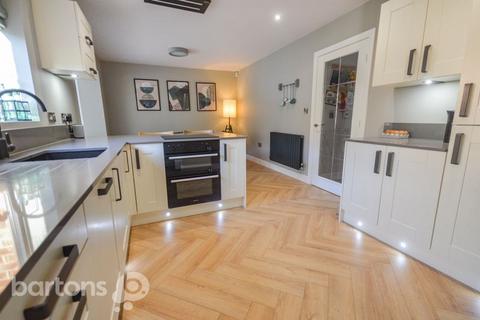 9 Waverley Walk, Waverley, Rotherham, S60 8BB