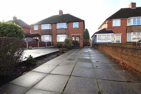 3 bedroom semi-detached house for sale, Mill Road, Pelsall, WS4 1BS