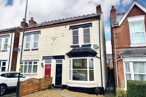 3 bedroom semi-detached house for sale, Holifast Road, Sutton Coldfield, B72 1AP