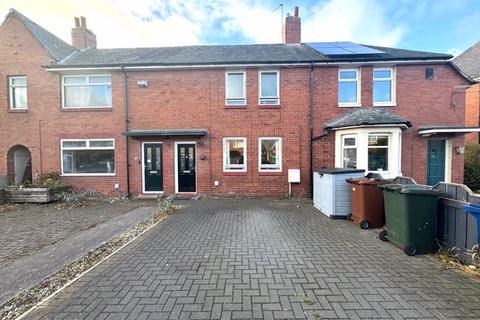 2 bedroom terraced house for sale, Holystone Crescent, High Heaton