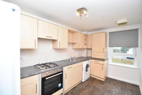 2 bedroom flat for sale, Colston Grove, Bishopbriggs, East Dunbartonshire, G64 1BF