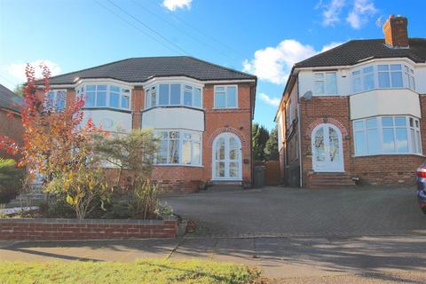 31 Marian Croft, Birmingham, B26 3LZ