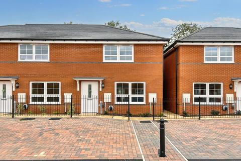 3 bedroom end of terrace house for sale, Campbell Drive, Upper Lighthorne, Warwick