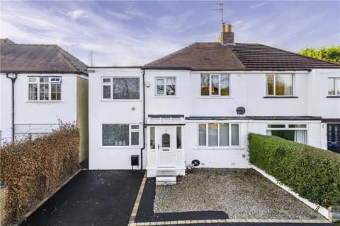 5 bedroom semi-detached house for sale - Moorland Crescent, Menston, Ilkley, West Yorkshire, LS29