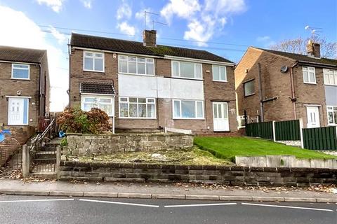 3 bedroom semi-detached house for sale, Beaver Hill Road, Sheffield, S13 7UA