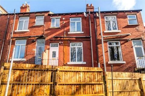 2 bedroom terraced house for sale, Grimscar Avenue, Birkby, West Yorkshire HD2