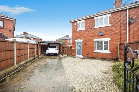 3 bedroom semi-detached house for sale, St. Oswald Avenue, West Yorkshire WF8