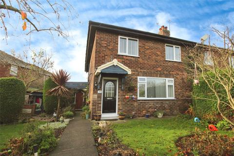 4 bedroom semi-detached house for sale, Church View, Doncaster DN11