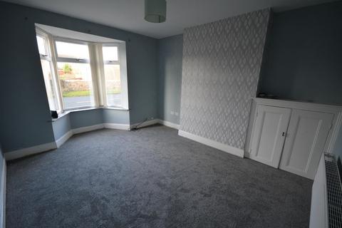 2 bedroom terraced house for sale, Leazes Lane, St. Helen Auckland, Bishop Auckland