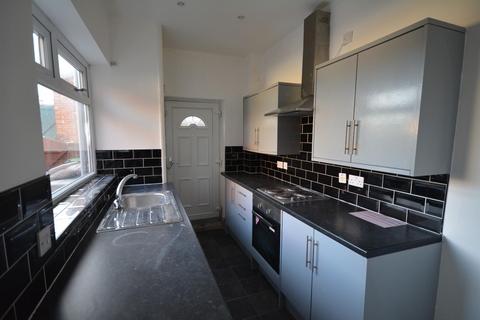 2 bedroom terraced house for sale, Leazes Lane, St. Helen Auckland, Bishop Auckland