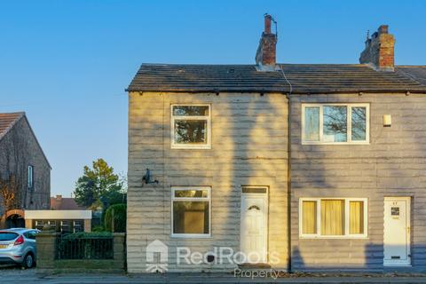 3 bedroom end of terrace house for sale, Ackworth Road, Pontefract WF7