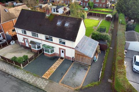 4 bedroom semi-detached house for sale, Sherwin Road, Stapleford, Nottingham