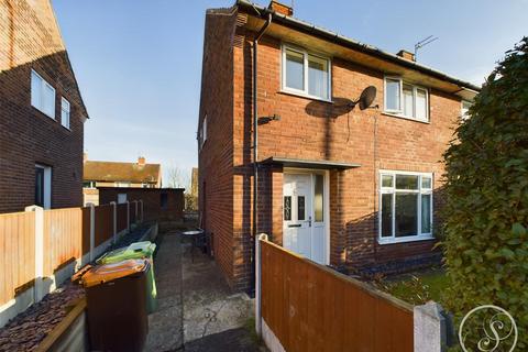 3 bedroom semi-detached house for sale, Stanks Lane South, Leeds