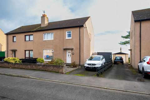 4 bedroom semi-detached house for sale, Tyndall Crescent, Dundee DD5