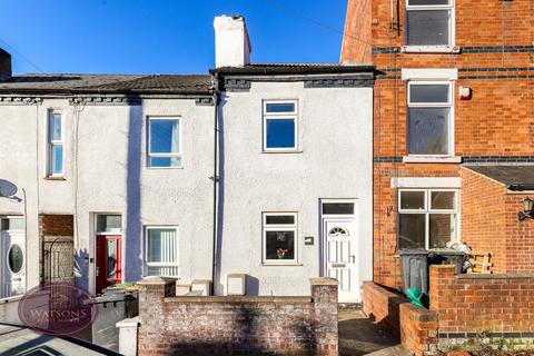 2 bedroom terraced house for sale, Maws Lane, Kimberley, Nottingham, NG16