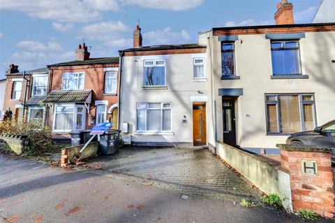 3 bedroom semi-detached house for sale, Oaston Road, Nuneaton