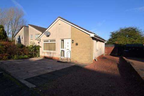 2 bedroom bungalow for sale, 1 Oakfield Drive, Dumfries, DG1 4PD