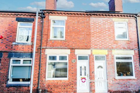 2 bedroom terraced house for sale, Nelson Street, Stoke-on-Trent ST4