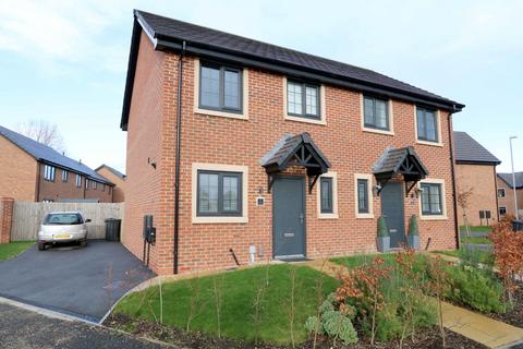 2 bedroom semi-detached house for sale, Southport PR9