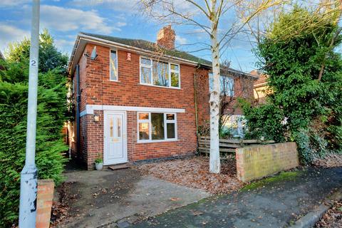 3 bedroom semi-detached house for sale, Harris Road, Chilwell