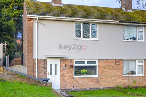 2 bedroom semi-detached house for sale, Farm Crescent, Mosborough, Sheffield, S20