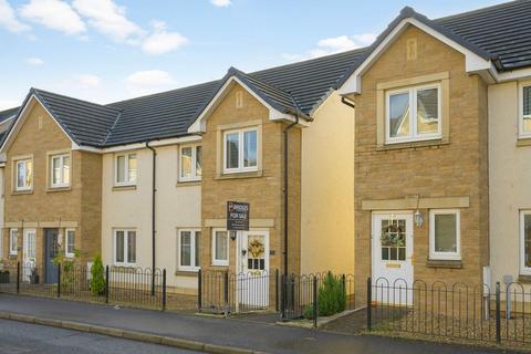 3 bedroom end of terrace house for sale, Leyland Road, Bathgate