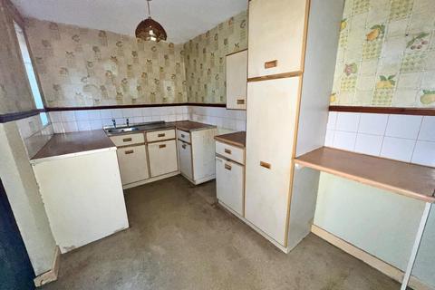 1 bedroom terraced bungalow for sale, Aged Miners Homes, Sherburn Hill, Durham