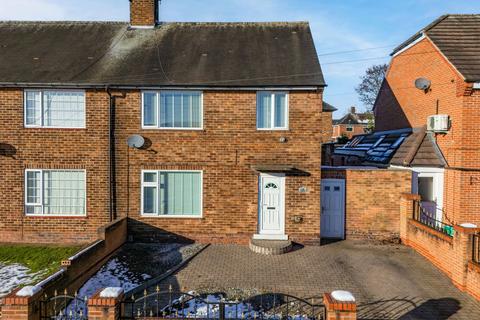 3 bedroom semi-detached house for sale, Seagrave Road, Nottingham, NG8 6NF