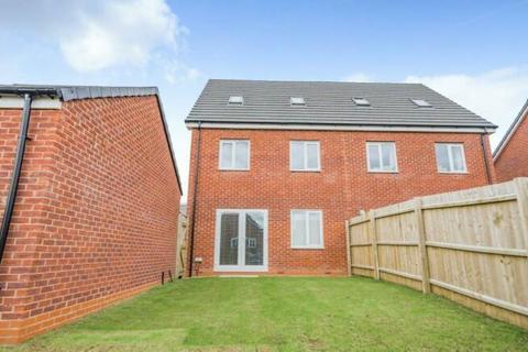 4 bedroom semi-detached house for sale, Chervil Way, Rugby CV23