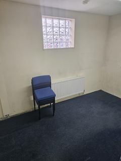 Business park to rent, Wakefield Road, Barnsley S71