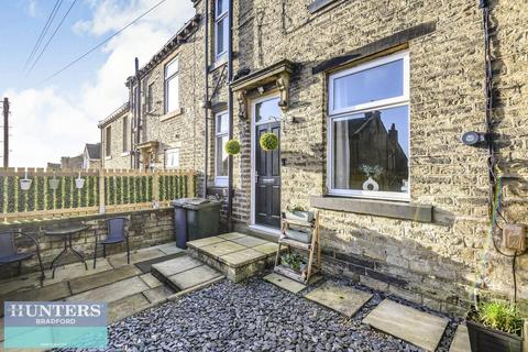 2 bedroom end of terrace house for sale, REF TN -  Orleans Street, Bradford, West Yorkshire, BD6 2EJ