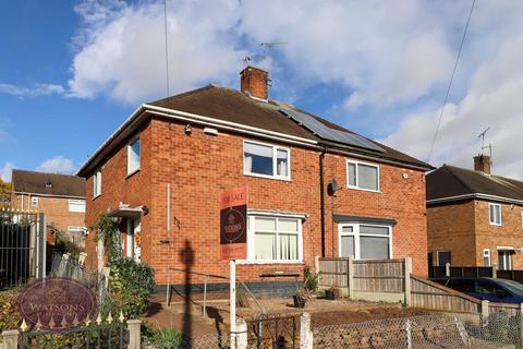 3 bedroom semi-detached house for sale, Yatesbury Crescent, Nottingham, NG8