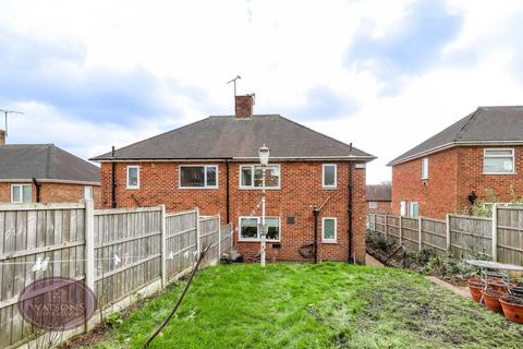 3 bedroom semi-detached house for sale, Yatesbury Crescent, Nottingham, NG8