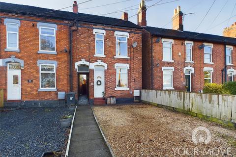 3 bedroom end of terrace house for sale, Crewe Road, Crewe CW2