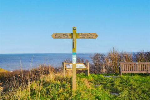 3 bedroom semi-detached house for sale, Rosedale Lane, Port Mulgrave, Saltburn-by-the-Sea, North Yorkshire, TS13 5LD